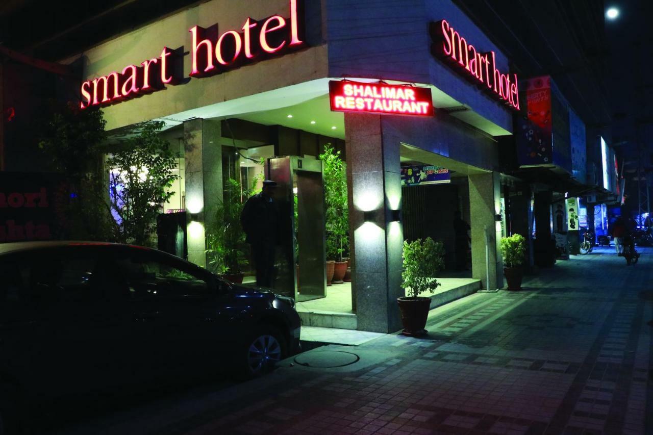 Smart Hotel Lahore Ngoại thất bức ảnh